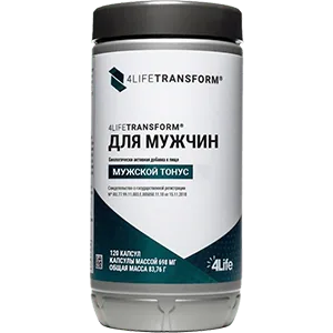 4LIFE TRANSFORM для мужчин