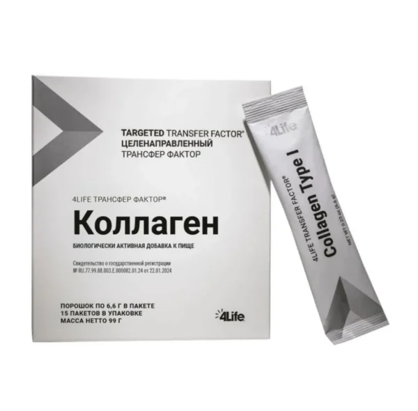 Трансфер Фактор Коллаген