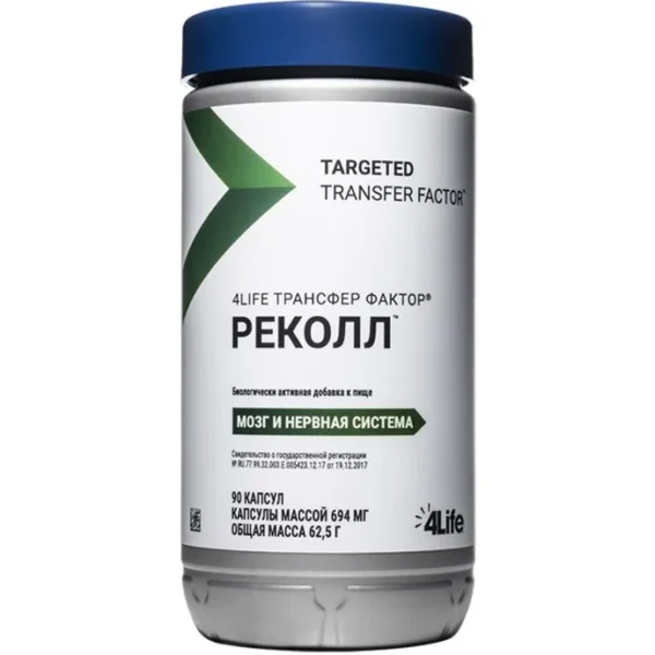 Трансфер Фактор Реколл